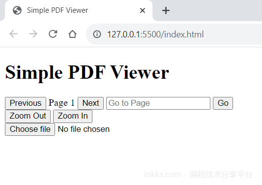 PDF查看器